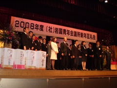 2008NxЉ