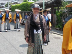 ㊯!?@⒆Y
